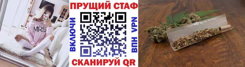 Виды наркоты Анадырь АМФЕТАМИН  блэк спрут онион  Меф мяу мяу  ГАШ  Альфа ПВП 