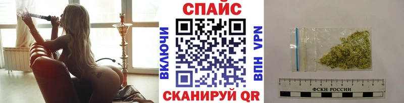 БУТИРАТ вода  Анадырь 