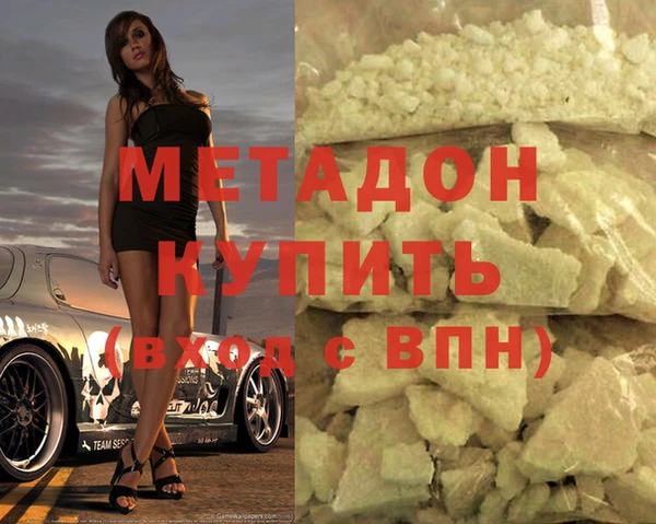 сатива Алзамай