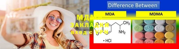 сатива Алзамай