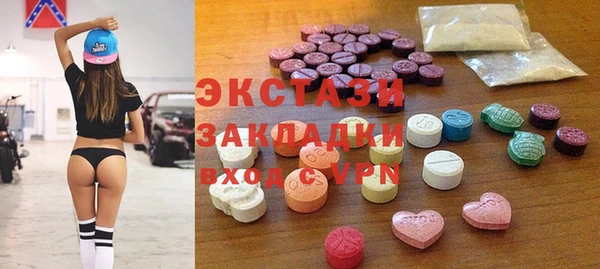сатива Алзамай