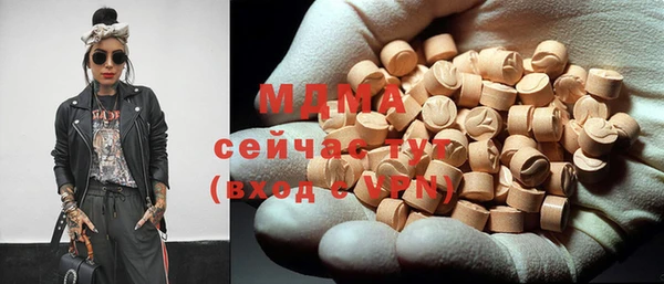 прущий лед Алексин