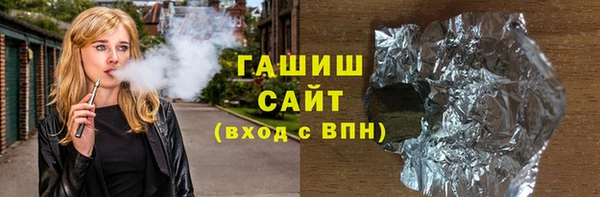 прущий лед Алексин