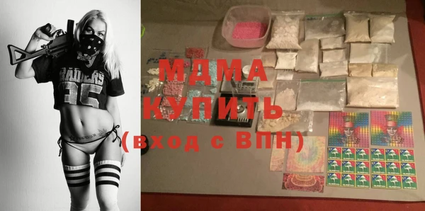 прущие грибы Алексеевка