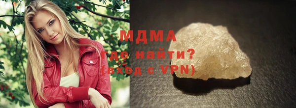 сатива Алзамай