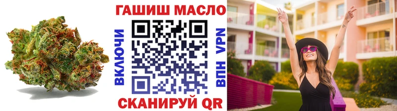 Дистиллят ТГК Wax  закладки  ссылка на мегу ONION  Анадырь 